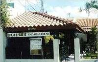 villa_don1